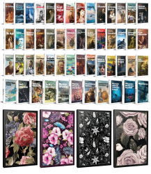 53 Dünya Klasiği ve Çiçekli Çizgili Defter Seti -1