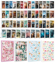 53 Dünya Klasiği ve Çiçekli Çizgili Defter Seti -2