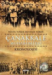 Çanakkale Muharebeleri Kronolojisi
