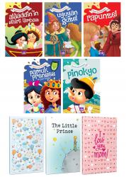 Renkli Dünya Masalları 5 Kitap ve 3 Defter