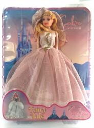 Fairy Tale Sahra Bride - Krem -2