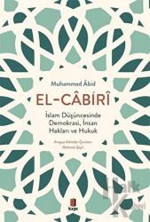 İslam Düşüncesinde Demokrasi, İnsan Hakları ve Hukuk