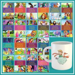 Masallarla Karakter Eğitimi 20 Masal ve Küçük Prens Kupa