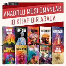 Ramazana Özel Müslüman Bilim Adamları