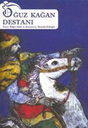 Oğuz Kağan Destanı