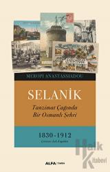 Selanik