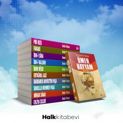 Tarih ve Bilimin Müslüman Öncüleri Kitap Seti