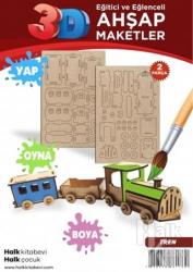 Tren Ahşap Maket HK1027