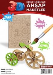 Üç Tekerlekli Bisiklet Ahşap Maket HK1032
