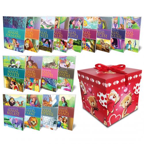 17 Masal ve Kırmızı Hediye Kutusu