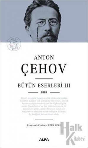 Anton Çehov Bütün Eserleri 3 (Ciltli)