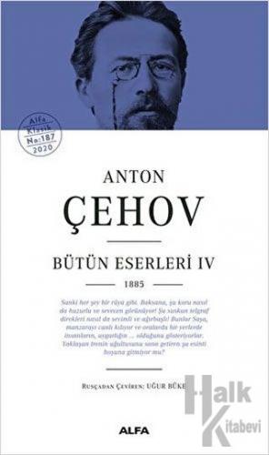 Anton Çehov Bütün Eserleri 4 (Ciltli)