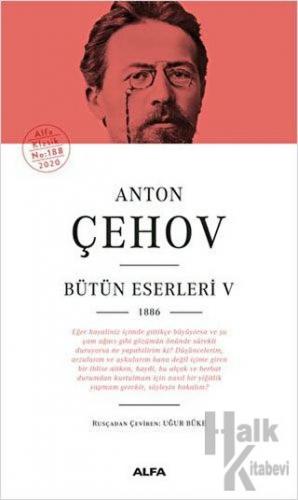 Anton Çehov Bütün Eserleri 5 (Ciltli)