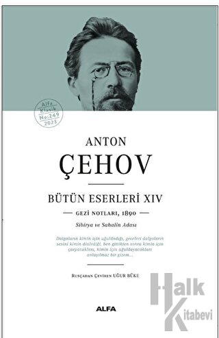 Anton Çehov Bütün Eserleri - XIV (Ciltli)