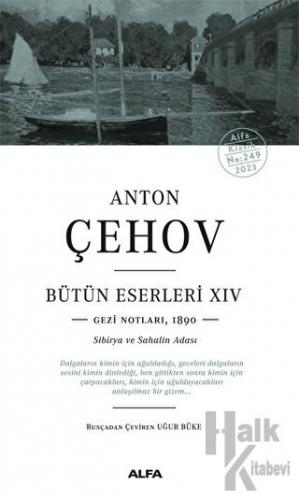Anton Çehov Bütün Eserleri - XIV
