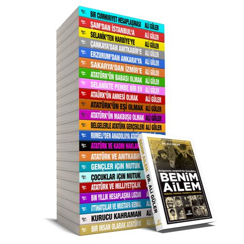 Atatürk Arşivi Kitap Seti 24 Kitap Bir Arada - Halkkitabevi