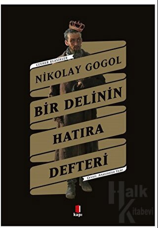 Bir Delinin Hatıra Defteri - Halkkitabevi