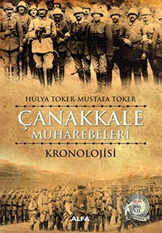 Çanakkale Muharebeleri Kronolojisi
