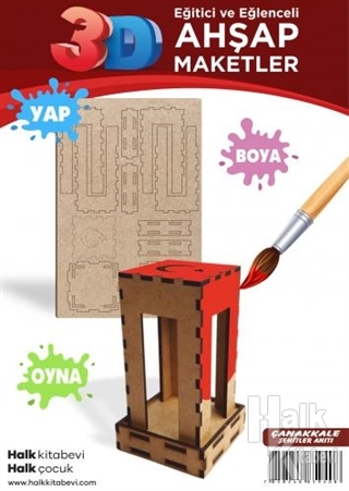 Çanakkale Şehitliği Ahşap Maket - Halkkitabevi