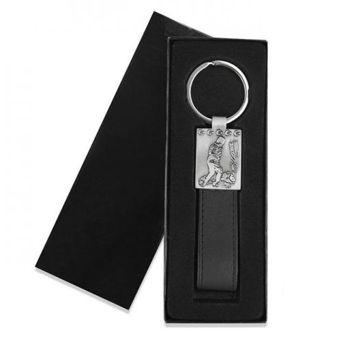 Kocatepe Kabartmalı Deri Anahtarlık 880 - Halkkitabevi