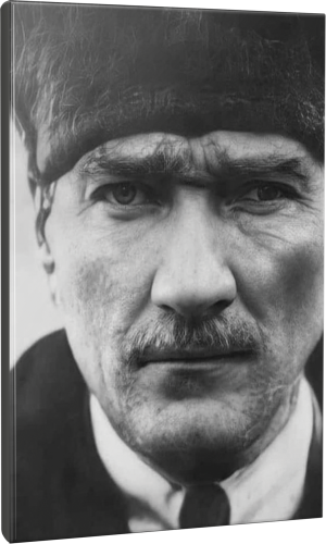 Erzurum Çizgili Atatürk Okul Defteri