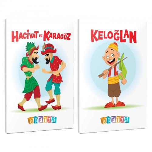Hacivat ve Keloğlan 2'li 64 Sayfa 13,5x19,5 Okul Defteri Seti - Halkki