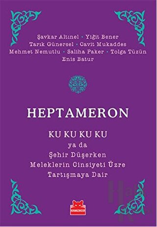 Heptameron