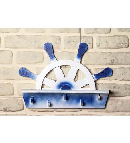 Dümen Raflı Anahtarlık - Halkkitabevi