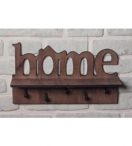 Home Yazılı Raflı Anahtarlık - Halkkitabevi