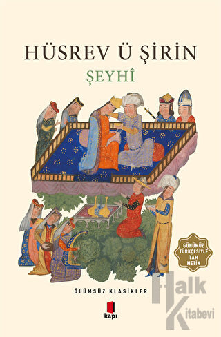 Hüsrev ü Şirin Şeyhi