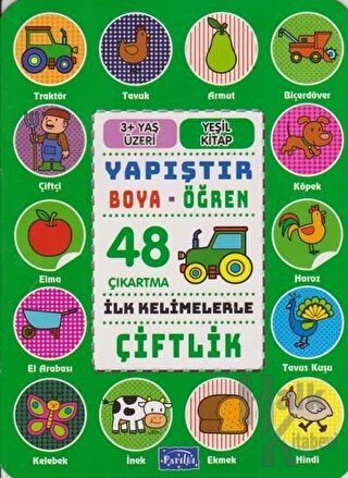 İlk Kelimelerle Çiftlik - Yapıştır-Boya-Öğren - Halkkitabevi