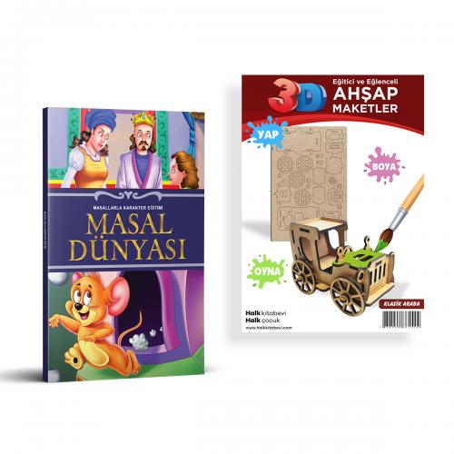 Masal Dünyası + Klasik Araba Ahşap Boyama - Halkkitabevi