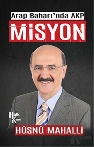 Misyon