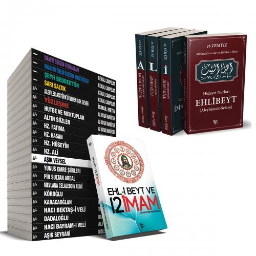 Muharrem Ayı Kitap Seti - Halkkitabevi