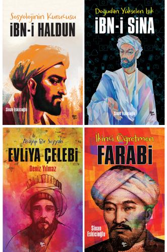 Müslüman Bilim İnsanları Seti - 4 Kitap
