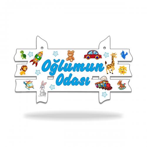 Oğlumun Odası Ahşap Kapı-Duvar Süsü