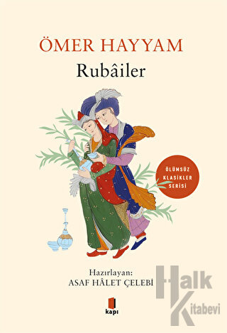 Ömer Hayyam Rubailer