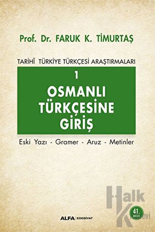 Osmanlı Türkçesine Giriş 1
