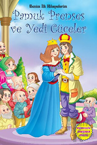 Pamuk Prenses ve Yedi Cüceler - Halkkitabevi