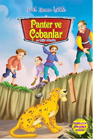 Panter ve Çobanlar ve Diğer Masallar - Halkkitabevi