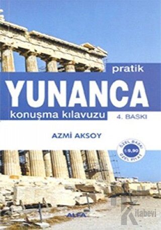 Pratik Yunanca Konuşma Kılavuzu
