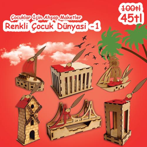 Renkli Çocuk Dünyası Serisi -1 - Halkkitabevi