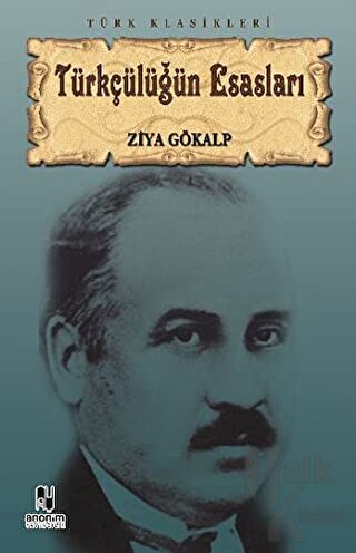 Türkçülüğün Esasları