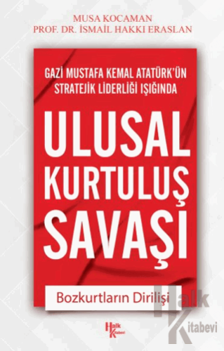 Ulusal Kurtuluş Savaşı