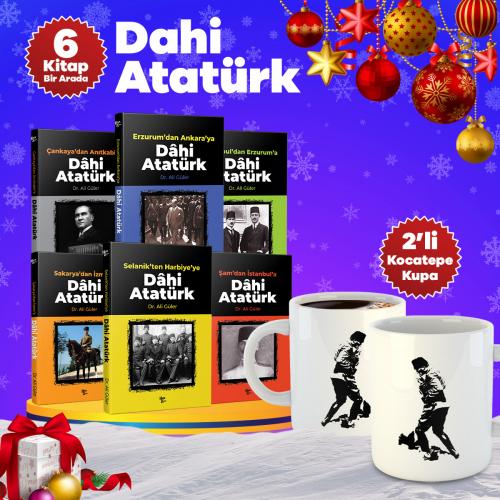 Yılbaşı Dahi Atatürk İkili Kocatepe Kupa