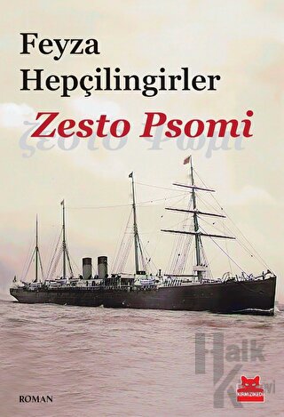Zesto Psomi